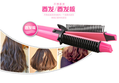 科美KM-6833 厂家直销，开启高效美发工具批发新篇章