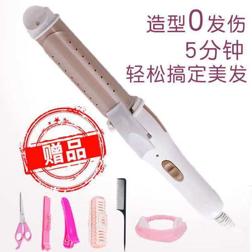 一机两用，打造百变秀发 家用卷直两用夹板选购与使用指南